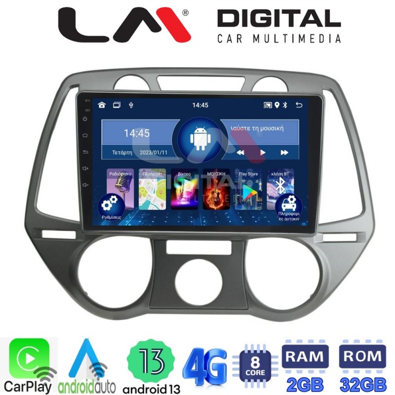 LM Digital - LM ZG8838 GPS Οθόνη OEM Multimedia Αυτοκινήτου για Hyundai i20 2008 &gt; 2014 (CarPlay/AndroidAuto/BT/GPS/WIFI/GPRS)