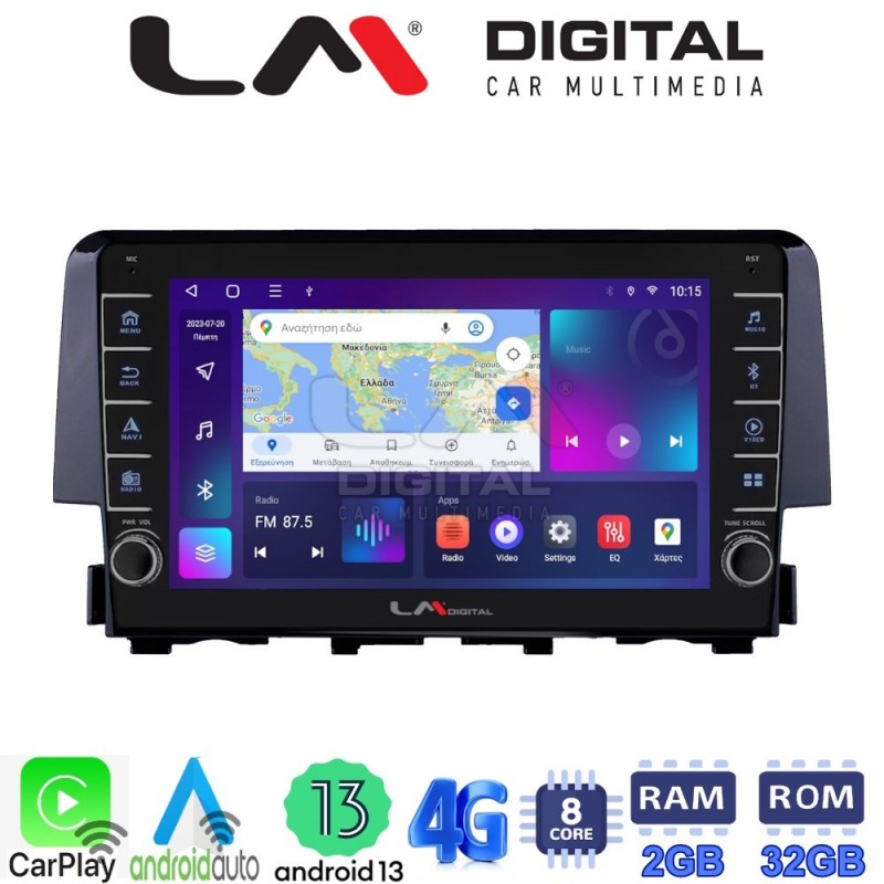 LM Digital - LM ZG8941 GPS Οθόνη OEM Multimedia Αυτοκινήτου για HONDA CIVIC 2016&gt; (CarPlay/AndroidAuto/BT/GPS/WIFI/GPRS)