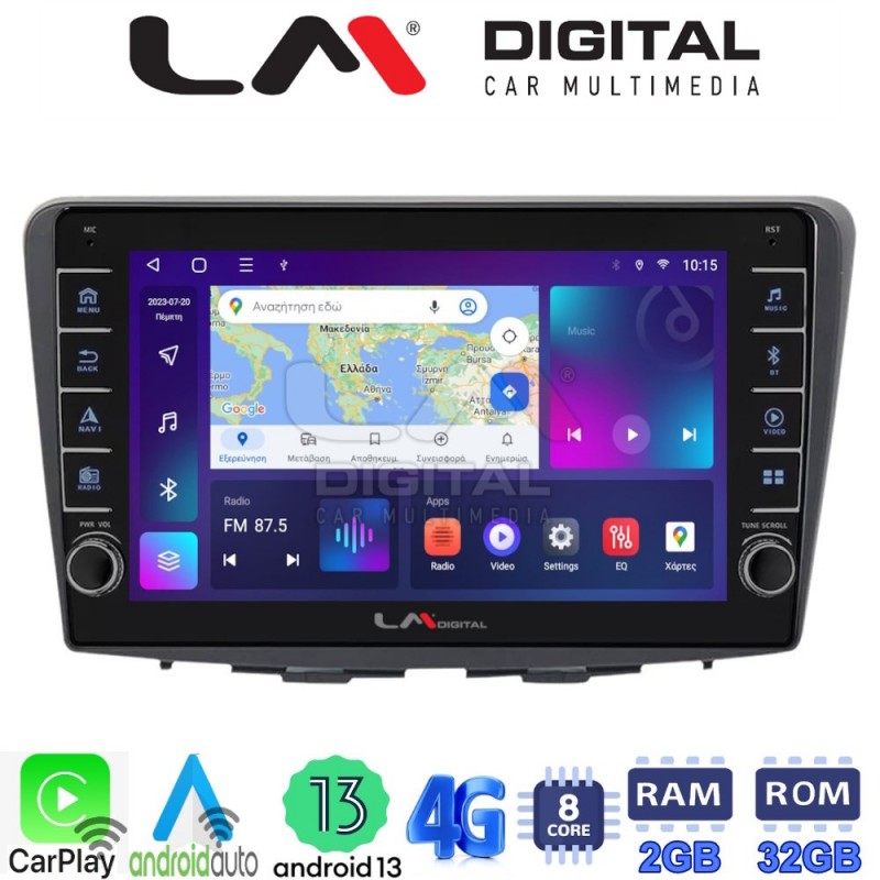 LM Digital - LM ZG8955 GPS Οθόνη OEM Multimedia Αυτοκινήτου για Suzuki Baleno 2015 &gt; (CarPlay/AndroidAuto/BT/GPS/WIFI/GPRS)