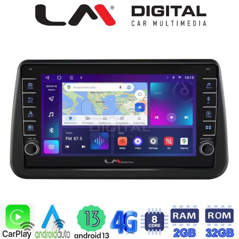 LM Digital - LM ZG8962 GPS Οθόνη OEM Multimedia Αυτοκινήτου για Opel Meriva 2010 &gt; 2017 (CarPlay/AndroidAuto/BT/GPS/WIFI/GPRS)