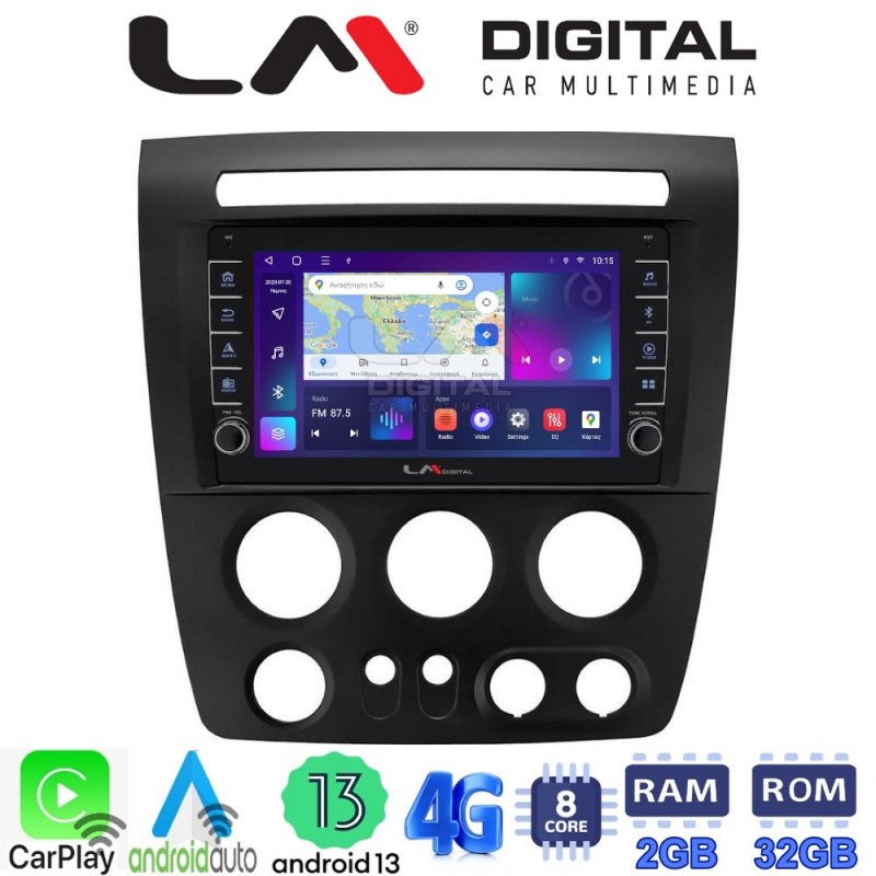 LM Digital - LM ZG8721 GPS Οθόνη OEM Multimedia Αυτοκινήτου για Hummer H3 2006 &gt; 2011 (CarPlay/AndroidAuto/BT/GPS/WIFI/GPRS)