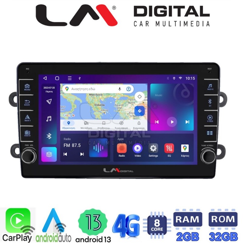 LM Digital - LM ZG8708 GPS Οθόνη OEM Multimedia Αυτοκινήτου για DACIA DUSTER – LOGAN - SUNDERO 2013 &gt; 2018 (CarPlay/AndroidAuto/BT/GPS/WIFI/GPRS)