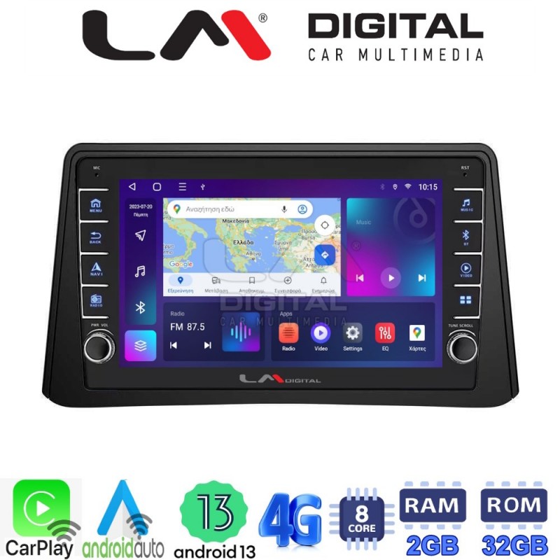 LM Digital - LM ZG8235 GPS Οθόνη OEM Multimedia Αυτοκινήτου για Opel Mokka 2012 &gt; 2015 (CarPlay/AndroidAuto/BT/GPS/WIFI/GPRS)