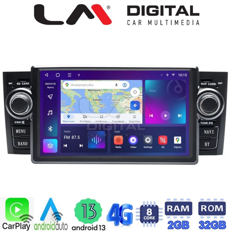 LM Digital - LM E8260 GPS Οθόνη OEM Multimedia Αυτοκινήτου για Fiat Punto 2005 &gt; 2012 (CarPlay/AndroidAuto/BT/GPS/WIFI/GPRS)