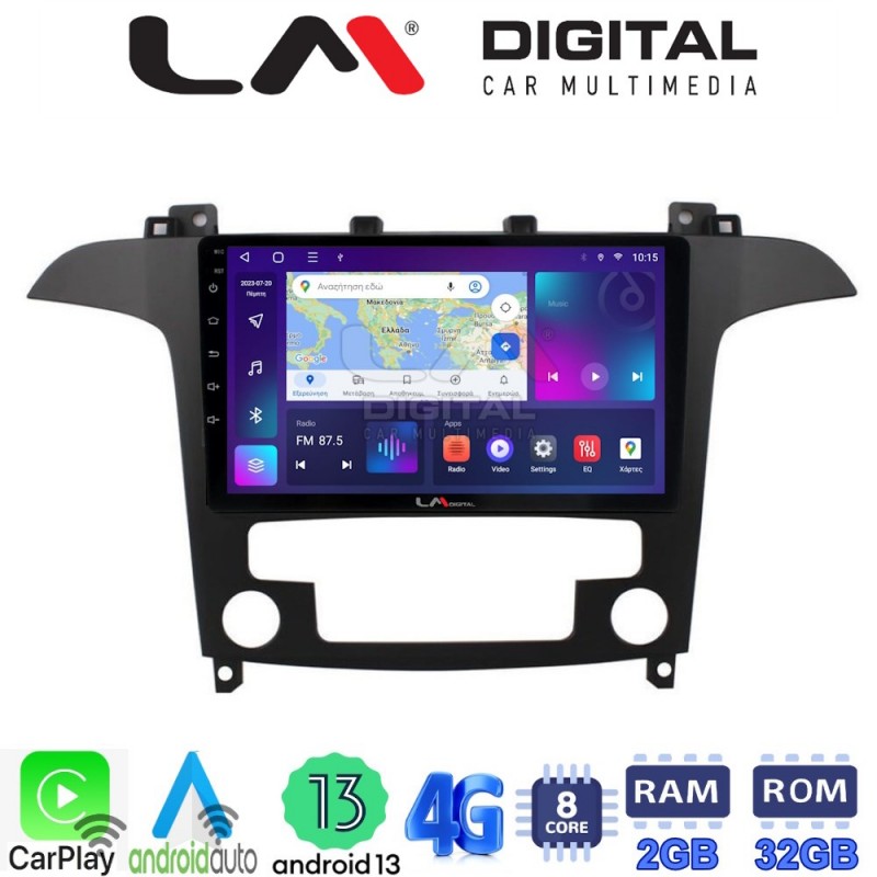 LM Digital - LM ZE8003 GPS Οθόνη OEM Multimedia Αυτοκινήτου για Ford S-Max 2006 &gt; 2014 (CarPlay/AndroidAuto/BT/GPS/WIFI/GPRS)