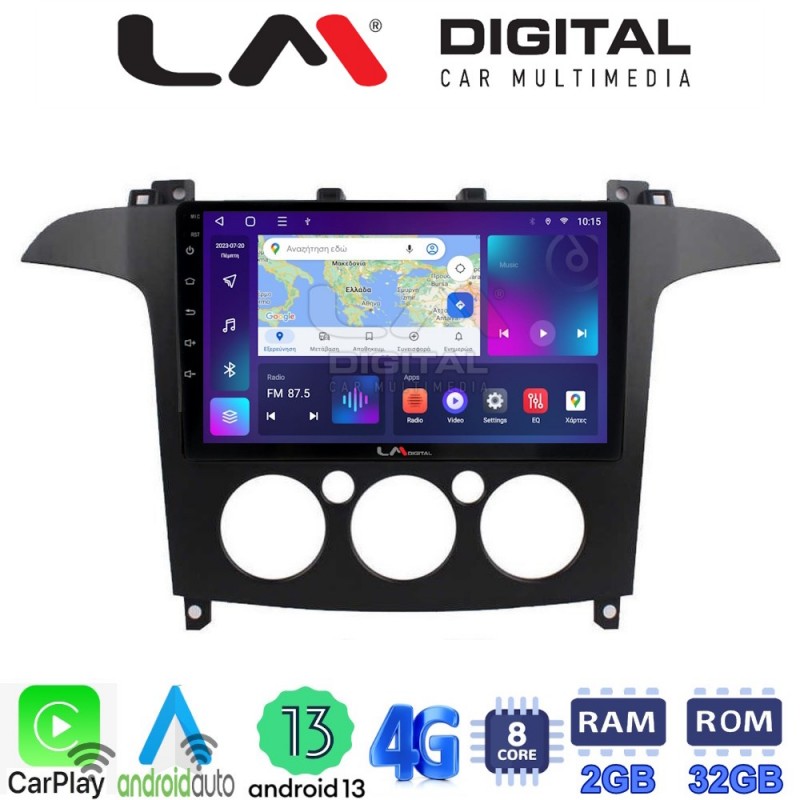 LM Digital - LM ZE8003A GPS Οθόνη OEM Multimedia Αυτοκινήτου για Ford S-Max 2006 &gt; 2014 (CarPlay/AndroidAuto/BT/GPS/WIFI/GPRS)