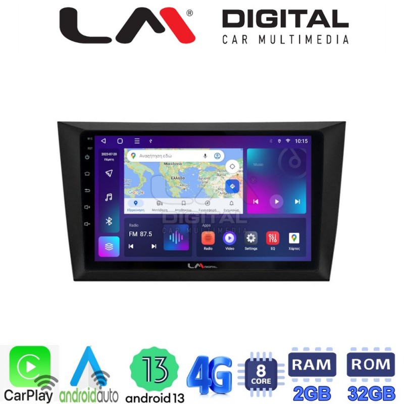 LM Digital - LM ZE8004 GPS Οθόνη OEM Multimedia Αυτοκινήτου για VW Golf 6 2008-2012 (CarPlay/AndroidAuto/BT/GPS/WIFI/GPRS)