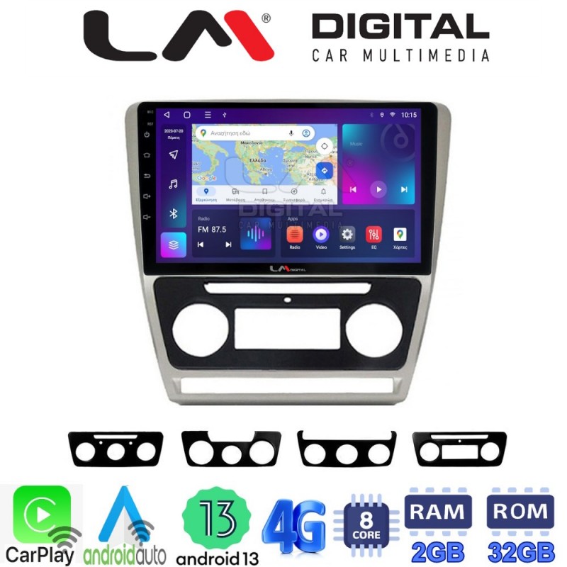 LM Digital - LM ZE8005 GPS