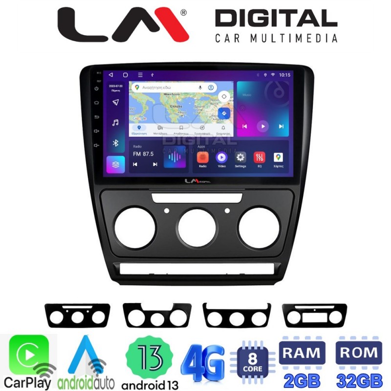 LM Digital - LM ZE8005B GPS