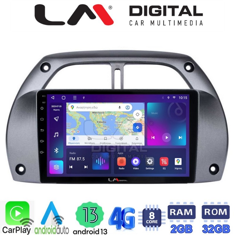 LM Digital - LM ZE8071 GPS Οθόνη OEM Multimedia Αυτοκινήτου για Toyota Rav 4 2001 &gt; 2006 (CarPlay/AndroidAuto/BT/GPS/WIFI/GPRS)