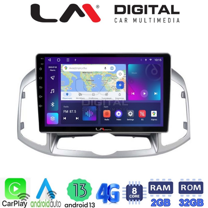 LM Digital - LM ZE8109 GPS Οθόνη OEM Multimedia Αυτοκινήτου για Chevrolet Captiva 2006 &gt; 2018 (CarPlay/AndroidAuto/BT/GPS/WIFI/GPRS)