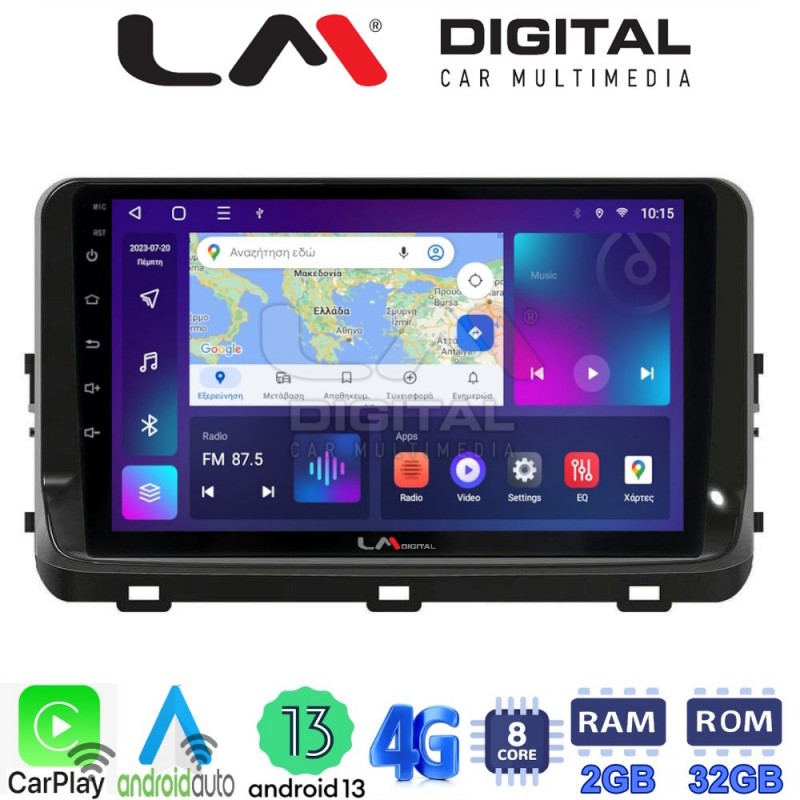 LM Digital - LM ZE8123 GPS Οθόνη OEM Multimedia Αυτοκινήτου για KIA XCEED 2018&gt; (CarPlay/AndroidAuto/BT/GPS/WIFI/GPRS)