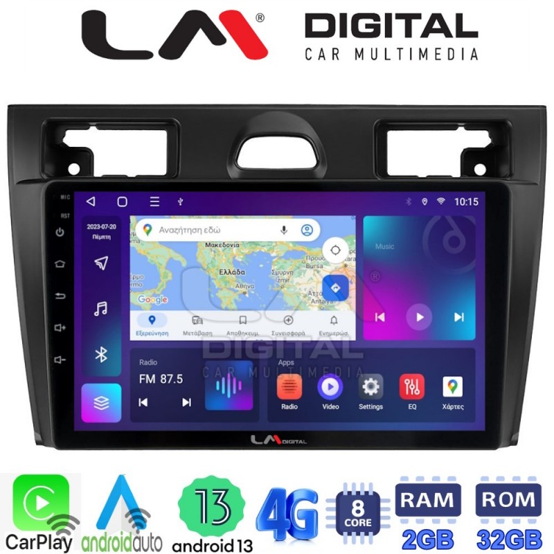 LM Digital - LM ZE8140B GPS Οθόνη OEM Multimedia Αυτοκινήτου για Ford Fiesta 2006 -&gt; 2008 (CarPlay/AndroidAuto/BT/GPS/WIFI/GPRS)