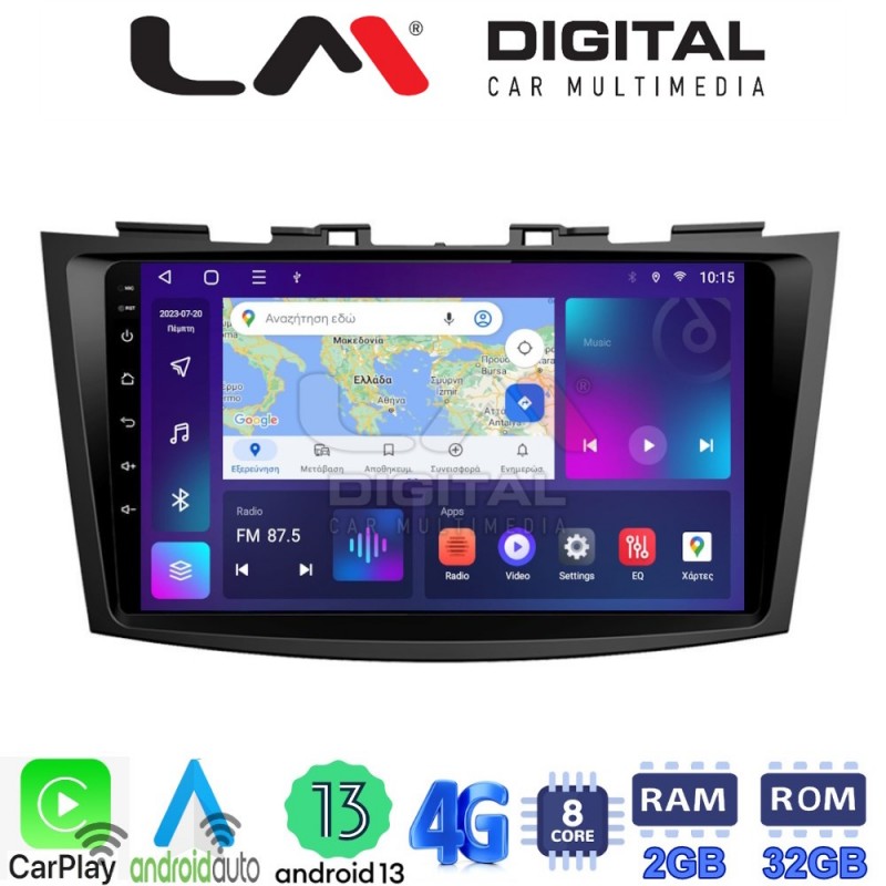 LM Digital - LM ZE8179 GPS Οθόνη OEM Multimedia Αυτοκινήτου για SUZUKI SWIFT 2011&gt;2016 (CarPlay/AndroidAuto/BT/GPS/WIFI/GPRS)