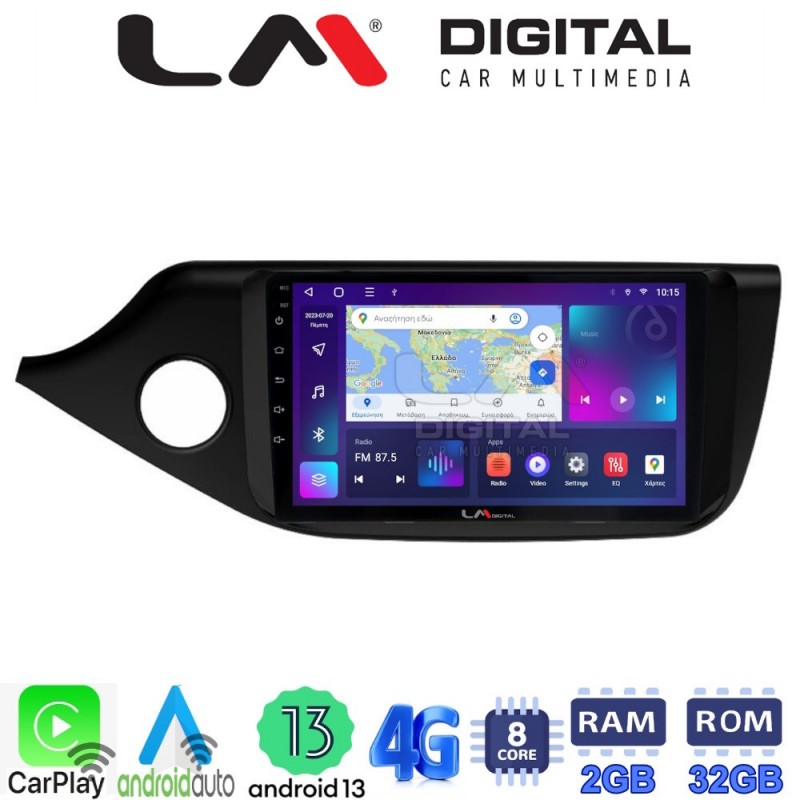 LM Digital - LM ZE8216 GPS Οθόνη OEM Multimedia Αυτοκινήτου για KIA CEED 2013 &gt; 2016  (CarPlay/AndroidAuto/BT/GPS/WIFI/GPRS)