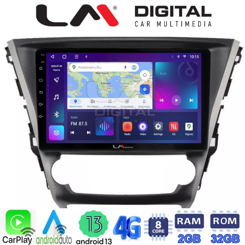 LM Digital - LM ZE8228 GPS Οθόνη OEM Multimedia Αυτοκινήτου για Toyota Avensis 2016 &gt; 2018 (CarPlay/AndroidAuto/BT/GPS/WIFI/GPRS)