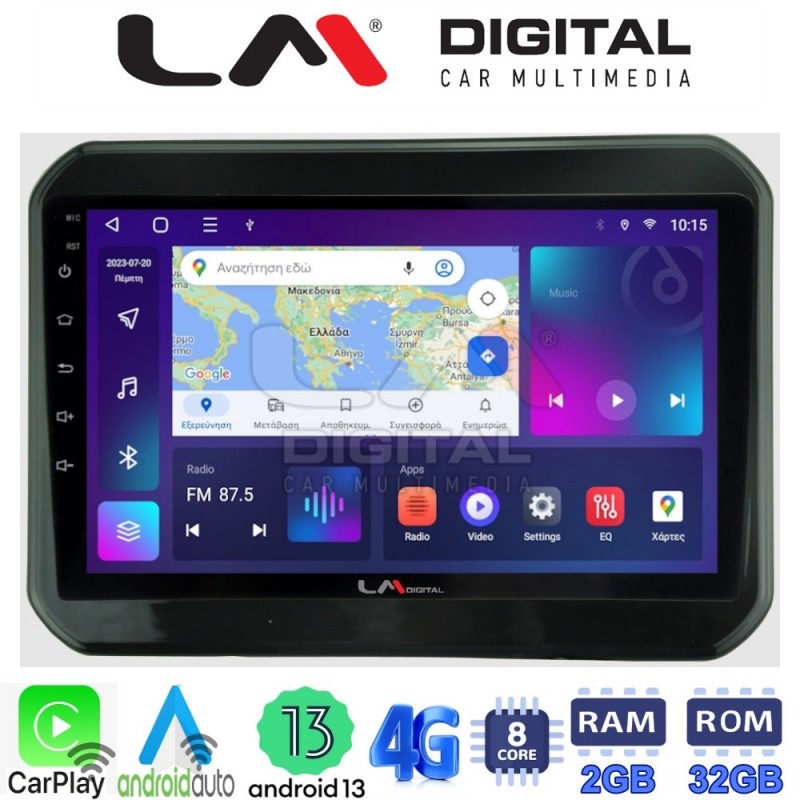 LM Digital - LM ZE8232 GPS Οθόνη OEM Multimedia Αυτοκινήτου για SUZUKI IGNIS 2016&gt; (CarPlay/AndroidAuto/BT/GPS/WIFI/GPRS)