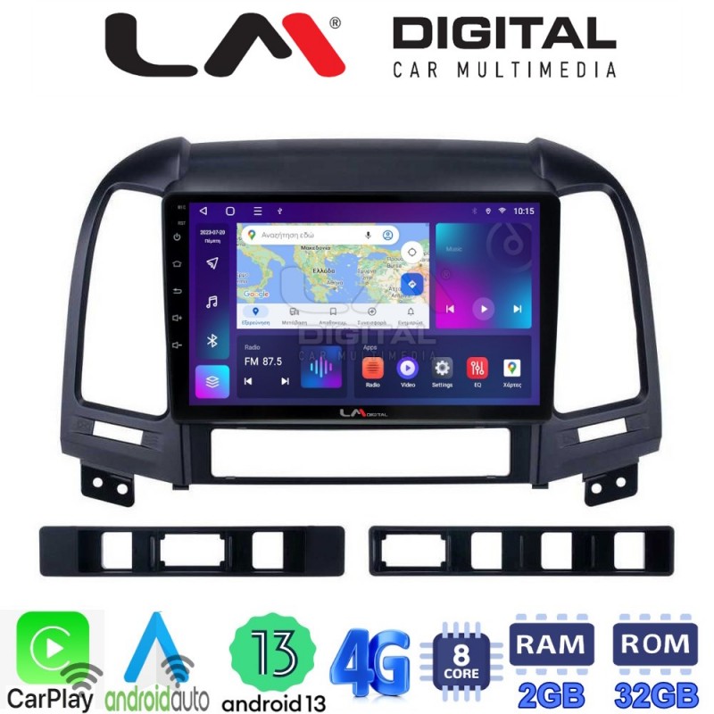 LM Digital - LM ZE8239 GPS Οθόνη OEM Multimedia Αυτοκινήτου για Hyundai SantaFe 2006 &gt; 2013 (CarPlay/AndroidAuto/BT/GPS/WIFI/GPRS)