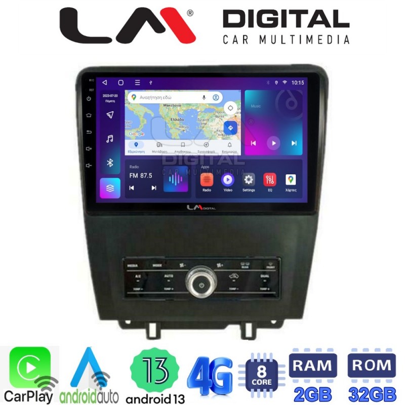 LM Digital - LM ZE8249 GPS Οθόνη OEM Multimedia Αυτοκινήτου για Ford Edge 2015&gt;  (CarPlay/AndroidAuto/BT/GPS/WIFI/GPRS)