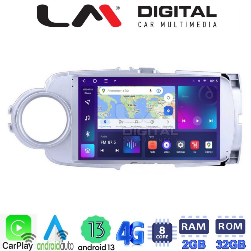 LM Digital - LM ZE8254 GPS Οθόνη OEM Multimedia Αυτοκινήτου για Toyota Yaris 2012 &gt; 2015
Αν το αυτοκίνητο είναι υβριδικό, παρακαλώ ενημερώστε μας πριν την παραγγελία σας. (CarPlay/AndroidAuto/BT/GPS/WIFI/GPRS)