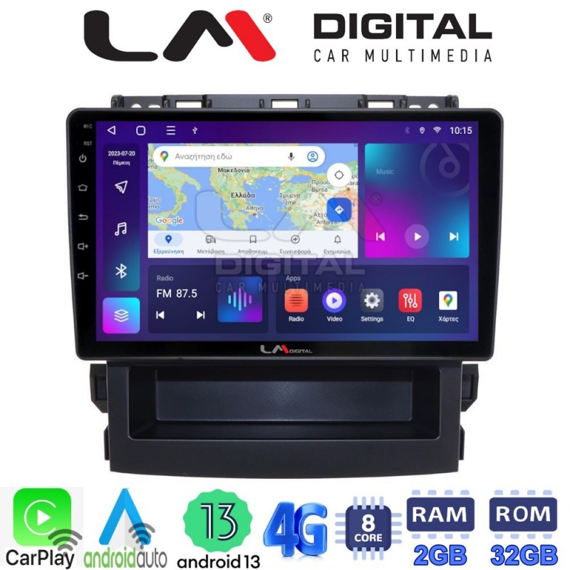 LM Digital - LM ZE8264 GPS Οθόνη OEM Multimedia Αυτοκινήτου για Subaru Forester 2019 &gt; (CarPlay/AndroidAuto/BT/GPS/WIFI/GPRS)