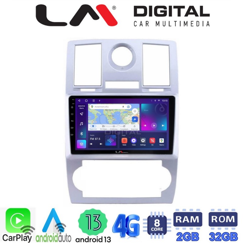 LM Digital - LM ZE8285 GPS Οθόνη OEM Multimedia Αυτοκινήτου για CHRYSLER 300C 2005 &gt; 2010 (CarPlay/AndroidAuto/BT/GPS/WIFI/GPRS)