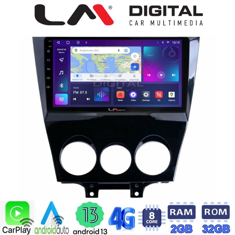 LM Digital - LM ZE8301 GPS Οθόνη OEM Multimedia Αυτοκινήτου για Mazda RX8 2001&gt;2008 (CarPlay/AndroidAuto/BT/GPS/WIFI/GPRS)