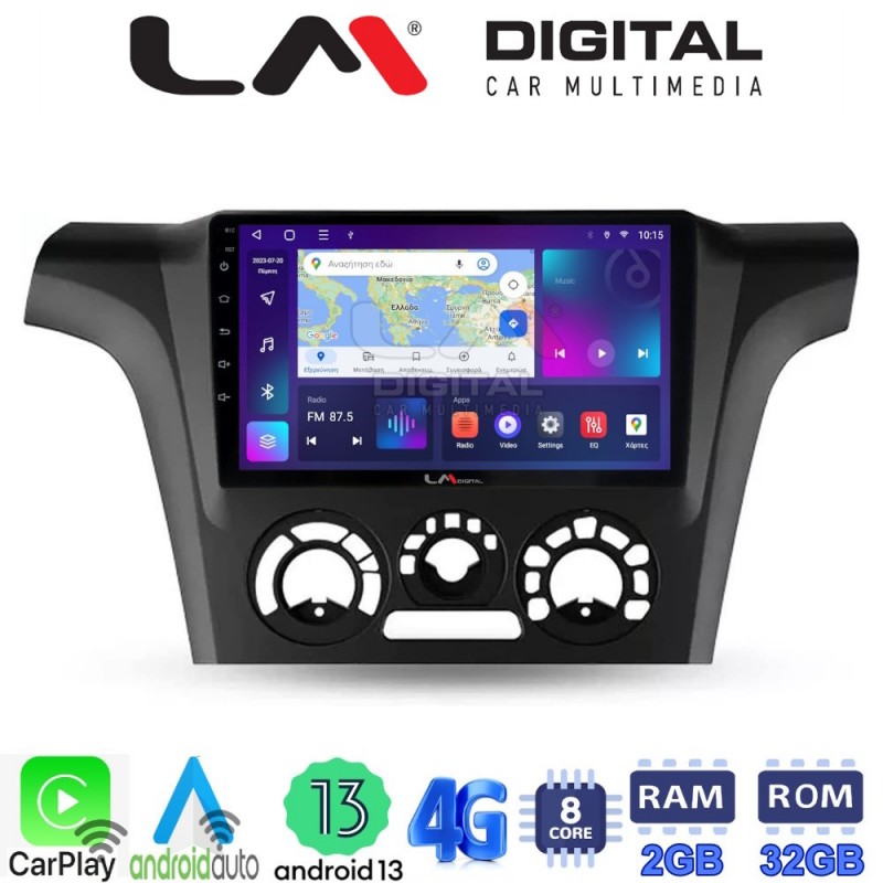 LM Digital - LM ZE8302 GPS Οθόνη OEM Multimedia Αυτοκινήτου για MITSUBISHI OUTLANDER 2001 &gt; 2006 (CarPlay/AndroidAuto/BT/GPS/WIFI/GPRS)