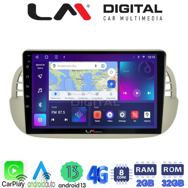 LM Digital - LM ZE8315 GPS Οθόνη OEM Multimedia Αυτοκινήτου για Fiat 500 2007 &gt; 2016 (CarPlay/AndroidAuto/BT/GPS/WIFI/GPRS)