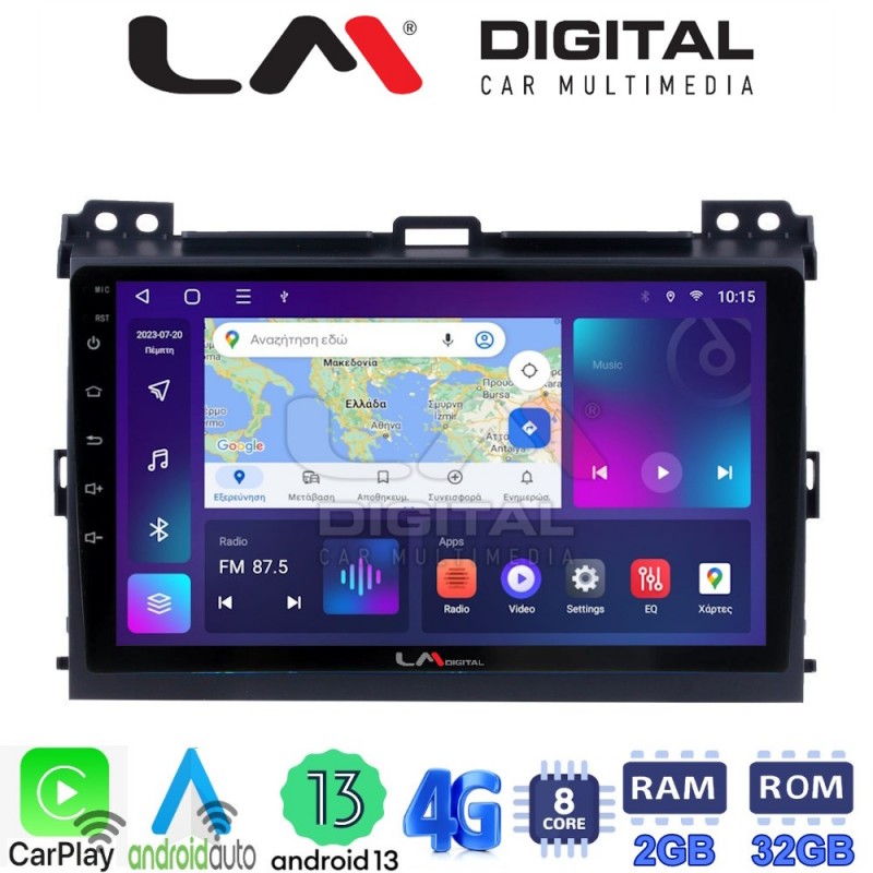 LM Digital - LM ZE8384 GPS Οθόνη OEM Multimedia Αυτοκινήτου για TOYOTA LANDCRUISER J100 2003&gt;2009   (CarPlay/AndroidAuto/BT/GPS/WIFI/GPRS)