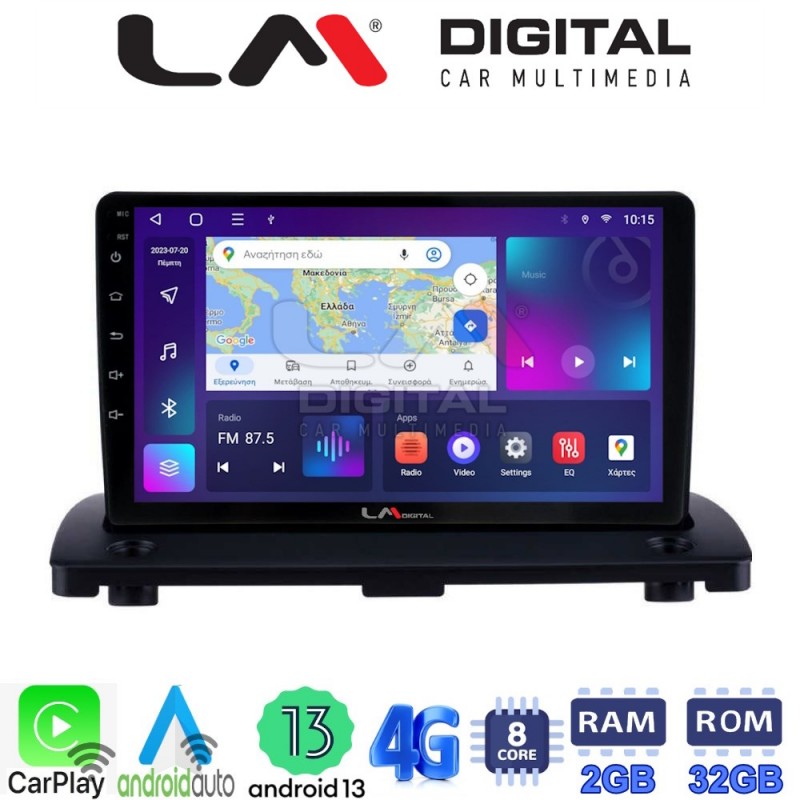 LM Digital - LM ZE8385 GPS Οθόνη OEM Multimedia Αυτοκινήτου για VOLVO XC90 2002 &gt; 2014 (CarPlay/AndroidAuto/BT/GPS/WIFI/GPRS)