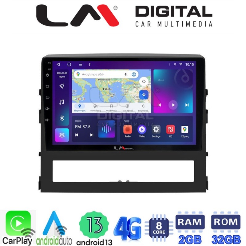 LM Digital - LM ZE8386 GPS Οθόνη OEM Multimedia Αυτοκινήτου για Toyota Land Cruiser 2016 (CarPlay/AndroidAuto/BT/GPS/WIFI/GPRS)