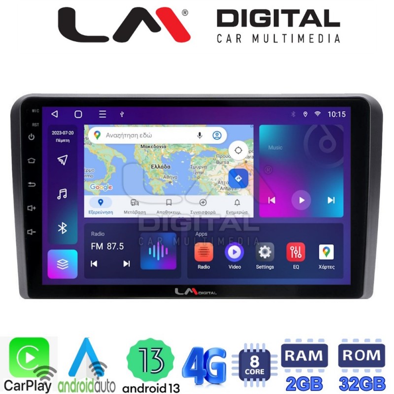 LM Digital - LM ZE8407 GPS Οθόνη OEM Multimedia Αυτοκινήτου για ΗΥ Η1 2006&gt; (CarPlay/AndroidAuto/BT/GPS/WIFI/GPRS)