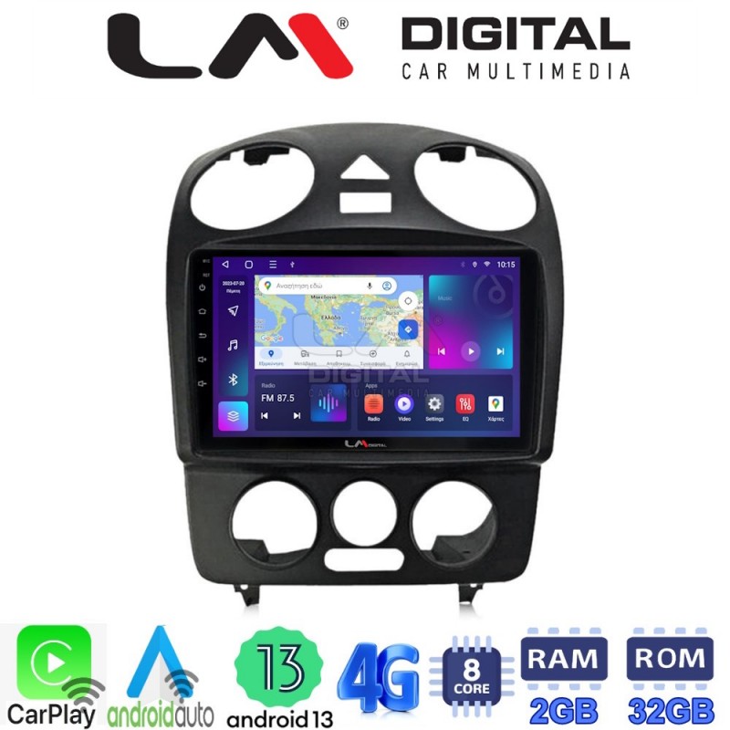 LM Digital - LM ZE8408 GPS Οθόνη OEM Multimedia Αυτοκινήτου για VW BEETLE 2003 &gt; 2010 (CarPlay/AndroidAuto/BT/GPS/WIFI/GPRS)