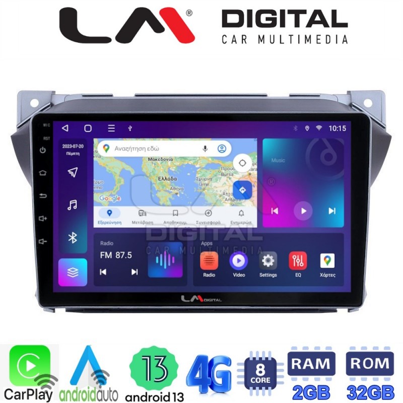 LM Digital - LM ZE8449 GPS Οθόνη OEM Multimedia Αυτοκινήτου για Suzuki Alto 2009&gt;2016 (CarPlay/AndroidAuto/BT/GPS/WIFI/GPRS)