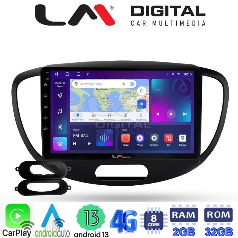 LM Digital - LM ZE8455 GPS Οθόνη OEM Multimedia Αυτοκινήτου για HYUNDAI i10 2008&gt;2013 (CarPlay/AndroidAuto/BT/GPS/WIFI/GPRS)