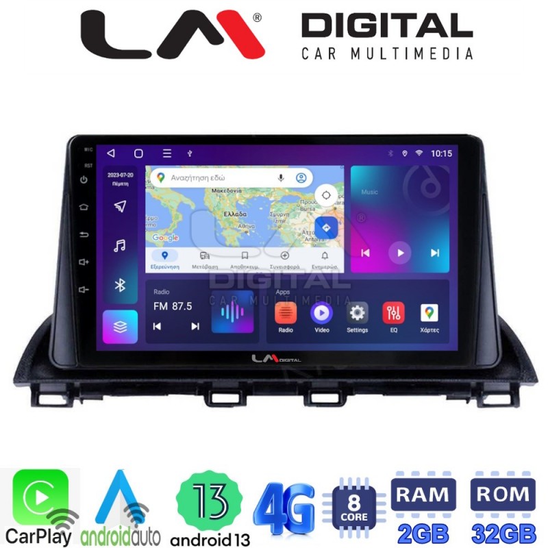 LM Digital - LM ZE8461 GPS Οθόνη OEM Multimedia Αυτοκινήτου για Mazda 3 2014 &gt;  (CarPlay/AndroidAuto/BT/GPS/WIFI/GPRS)