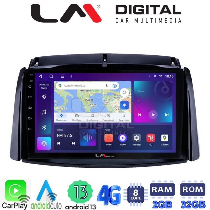 LM Digital - LM ZE8498 GPS Οθόνη OEM Multimedia Αυτοκινήτου για Renault Koleos 2006&gt;2017 (CarPlay/AndroidAuto/BT/GPS/WIFI/GPRS)