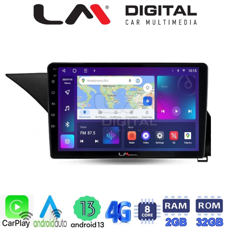 LM Digital - LM ZE8502 GPS Οθόνη OEM Multimedia Αυτοκινήτου για Mercedes Benz E-Class W212 2009 &gt; 2016 (CarPlay/AndroidAuto/BT/GPS/WIFI/GPRS)