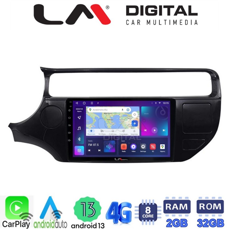 LM Digital - LM ZE8504 GPS Οθόνη OEM Multimedia Αυτοκινήτου για KIA RIO 2015 &gt;2017 (CarPlay/AndroidAuto/BT/GPS/WIFI/GPRS)