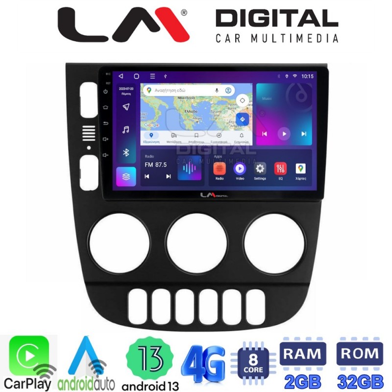 LM Digital - LM ZE8505 GPS Οθόνη OEM Multimedia Αυτοκινήτου για Mercedes ML 1998 &gt; 2005 (CarPlay/AndroidAuto/BT/GPS/WIFI/GPRS)