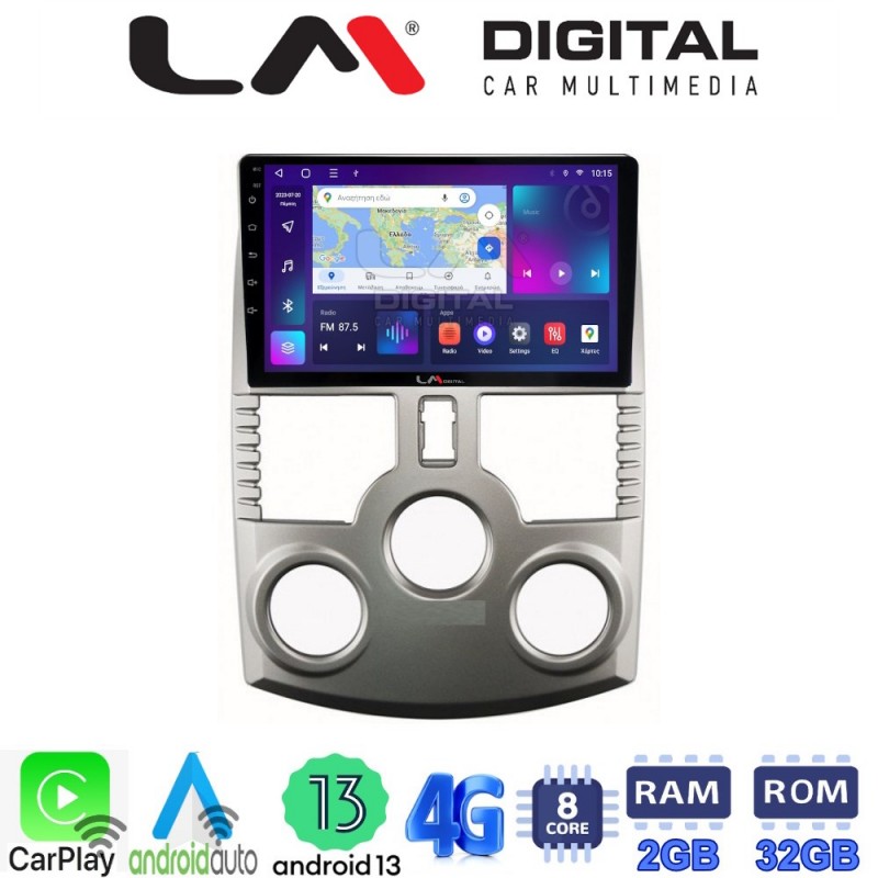 LM Digital - LM ZE8520 GPS Οθόνη OEM Multimedia Αυτοκινήτου για DAIHATSU TERIOS 2007&gt; 2018 (CarPlay/AndroidAuto/BT/GPS/WIFI/GPRS)