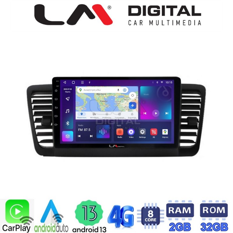 LM Digital - LM ZE8525 GPS Οθόνη OEM Multimedia Αυτοκινήτου για SUBARU LEGACY 2002&gt; (CarPlay/AndroidAuto/BT/GPS/WIFI/GPRS)