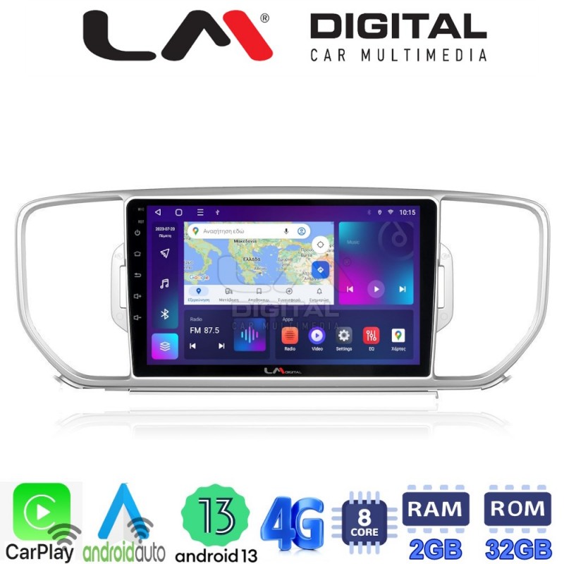 LM Digital - LM ZE8527 GPS Οθόνη OEM Multimedia Αυτοκινήτου για KIA SPORTAGE 2016&gt;2019 (CarPlay/AndroidAuto/BT/GPS/WIFI/GPRS)