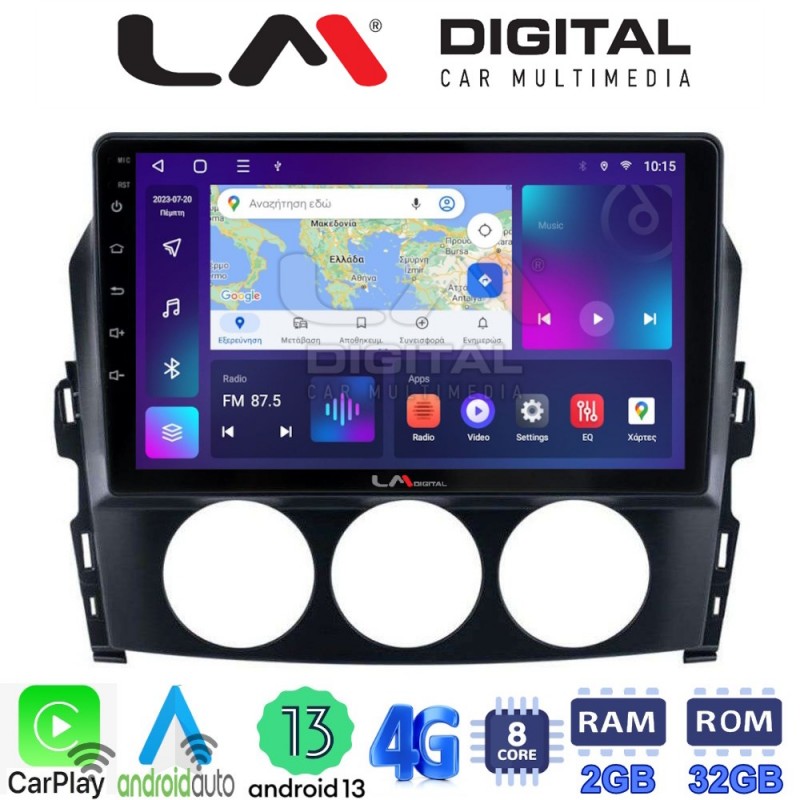 LM Digital - LM ZE8530 GPS Οθόνη OEM Multimedia Αυτοκινήτου για Mazda MX5 2005 &gt; 2015 (CarPlay/AndroidAuto/BT/GPS/WIFI/GPRS)