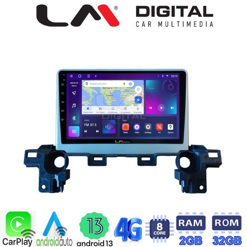 LM Digital - LM ZE8538 GPS Οθόνη OEM Multimedia Αυτοκινήτου για Mazda CX-5 2018 &gt; (CarPlay/AndroidAuto/BT/GPS/WIFI/GPRS)