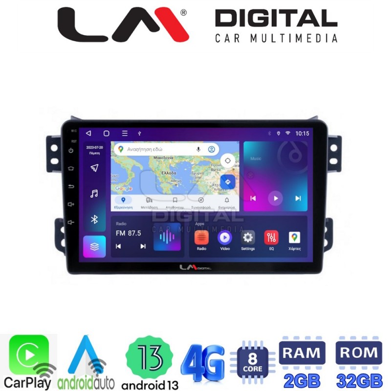 LM Digital - LM ZE8540 GPS Οθόνη OEM Multimedia Αυτοκινήτου για OPEL AGILA - SUZUKI ALTO 2008&gt; (CarPlay/AndroidAuto/BT/GPS/WIFI/GPRS)