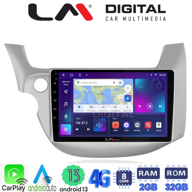 LM Digital - LM ZE8549 GPS Οθόνη OEM Multimedia Αυτοκινήτου για HONDA JAZZ 2008&gt;2013 (CarPlay/AndroidAuto/BT/GPS/WIFI/GPRS)