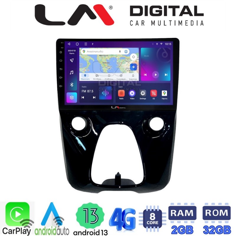 LM Digital - LM ZE8564 GPS Οθόνη OEM Multimedia Αυτοκινήτου για Aygo & C1 & 107 14&gt; (CarPlay/AndroidAuto/BT/GPS/WIFI/GPRS)