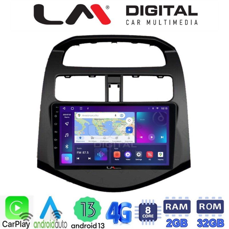 LM Digital - LM ZE8589 GPS Οθόνη OEM Multimedia Αυτοκινήτου για DAEWOO SPARK 2009&gt;2016 (CarPlay/AndroidAuto/BT/GPS/WIFI/GPRS)